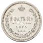   year на аукционе . Цена 165000 RUB