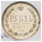   year на аукционе . Цена 58000 RUB