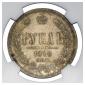   year на аукционе . Цена 35000 RUB