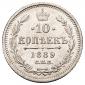   года на аукционе . Цена 6000 RUB