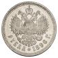   year на аукционе . Цена 10000 RUB
