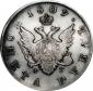 year на аукционе . Цена 55000 RUB year на аукционе . Цена 55000 RUB