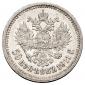   year на аукционе . Цена 15500 RUB