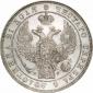 year на аукционе . Цена 20000 RUB year на аукционе . Цена 20000 RUB