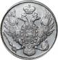 year на аукционе . Цена 65000 RUB year на аукционе . Цена 65000 RUB
