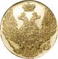 year на аукционе . Цена 62500 RUB year на аукционе . Цена 62500 RUB