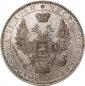 year на аукционе . Цена 22000 RUB year на аукционе . Цена 22000 RUB