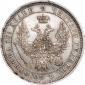 year на аукционе . Цена 6500 RUB year на аукционе . Цена 6500 RUB