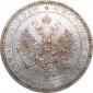year на аукционе . Цена 39000 RUB year на аукционе . Цена 39000 RUB