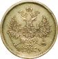 year на аукционе . Цена 65000 RUB year на аукционе . Цена 65000 RUB