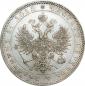 year на аукционе . Цена 30000 RUB year на аукционе . Цена 30000 RUB