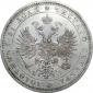 year на аукционе . Цена 21000 RUB year на аукционе . Цена 21000 RUB