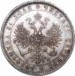 year на аукционе . Цена 25000 RUB year на аукционе . Цена 25000 RUB