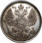 года на аукционе . Цена 2200 RUB года на аукционе . Цена 2200 RUB