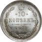   года на аукционе . Цена 1200 RUB