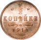   года на аукционе . Цена 1350 RUB
