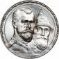 года на аукционе . Цена 1800 RUB года на аукционе . Цена 1800 RUB