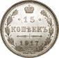   года на аукционе . Цена 6500 RUB