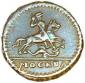   года на аукционе . Цена 2000 CZK