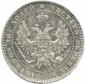   года на аукционе . Цена 6500 CZK