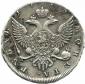   года на аукционе . Цена 8000 CZK