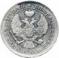   year на аукционе . Цена 2600 CZK