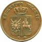   года на аукционе . Цена 3200 CZK