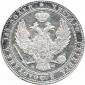   года на аукционе . Цена 3000 CZK