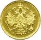   year на аукционе . Цена 16000 CZK