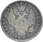   year на аукционе . Цена 17000 CZK
