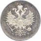   year на аукционе . Цена 11000 CZK