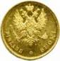   year на аукционе . Цена 4200 CZK
