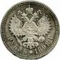  year на аукционе . Цена 1600 CZK