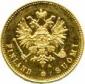   year на аукционе . Цена 4600 CZK