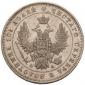   года на аукционе . Цена 2800 CZK