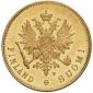   year на аукционе . Цена 5500 CZK
