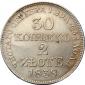   year на аукционе . Цена 500 USD