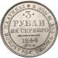   year на аукционе . 