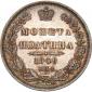   year на аукционе . 