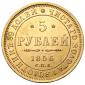  year на аукционе . Цена 2500 USD
