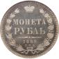   year на аукционе . 
