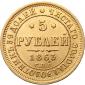   year на аукционе . 