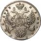   year на аукционе . Цена 1500 USD