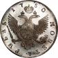   года на аукционе . Цена 95000 RUB