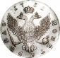   года на аукционе . Цена 35000 RUB