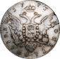   года на аукционе . Цена 180000 RUB
