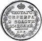   year на аукционе . Цена 30000 RUB
