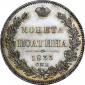   года на аукционе . Цена 145000 RUB