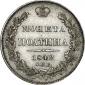   year на аукционе . Цена 10000 RUB