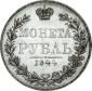   year на аукционе . Цена 14000 RUB